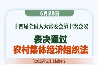 开场一条龙！赖因德斯第3分钟连过数人破门，米兰1-0领先蒙扎！